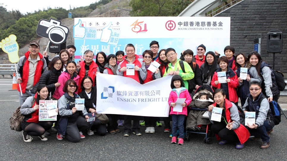 2014-03-09 Walk for Millions